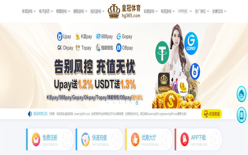 188bet|188bet体育|188bet官网注册下载体育的规则与条款讲解 – 新手须知