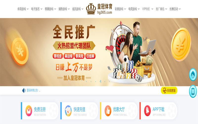 188bet|188bet体育|188bet官网注册下载体育注册账户和游戏下注使用权